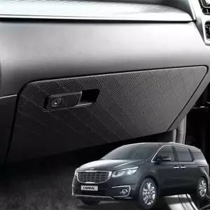 [RIZPICK]TBZ 가죽 글로브박스커버 올뉴카니발 스크래치방지몰딩