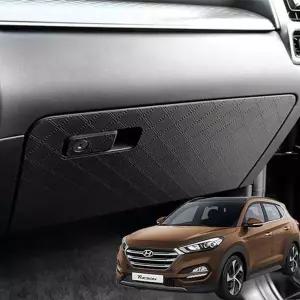 [RIZPICK]TBZ 가죽 글로브박스커버 올뉴투싼TL 스크래치방지몰딩