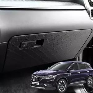 [RIZPICK]TBZ 가죽 글로브박스커버 QM6 스크래치방지몰딩