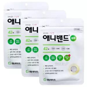여드름패치 경동 애니밴드 원형 42개입 x3개 방수 상처 습윤 뾰루지 밴드 드레싱 원형 스팟