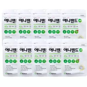 여드름패치 경동 애니밴드 원형 42개입 x10개 방수 상처 습윤 뾰루지 밴드 드레싱 원형 스팟