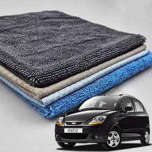 [RIZPICK]TBZ 올뉴마티즈 자동차세차타월 세트 유리 광택 세차용품세트