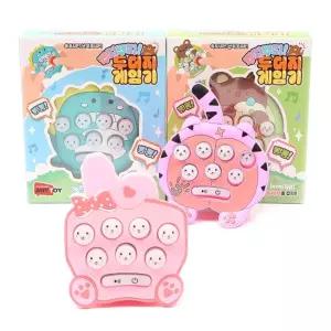 뿌띠부띠 두더지 게임기 완구 비식품 1타 6개입장난감 손장난감 휴대용 미니 어린이 아동