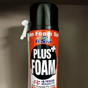 [RIZPICK]우레탄폼 스프레이 폴리우레탄 일회용