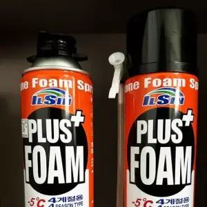 [RIZPICK]우레탄폼 스프레이 타입 폴리우레탄 일회용