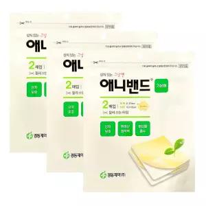 습윤밴드 경동 애니밴드 잘라쓰는 타입 기본형 2매 x3개 상처 진물 흡수 재생 드레싱개