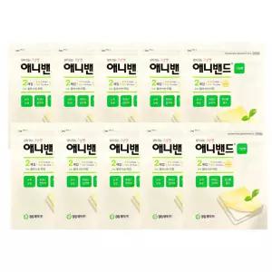 습윤밴드 경동 애니밴드 잘라쓰는 타입 기본형 2매 x10개 상처 진물 흡수 재생 드레싱