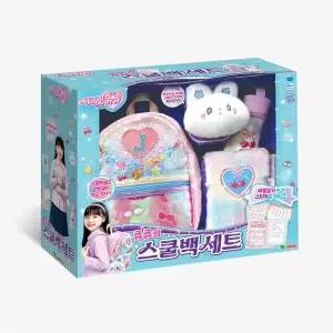 쥬쥬의 스쿨백세트 2탄 이름표 시크릿참 스티커 다이어리 필통 데코와펜 키링 캐릭터 선물