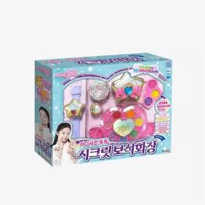 시크릿 보석화장 2탄 팔찌 케이스 반지 향수 립 치크 섀도우 선쿠션 목걸이 캐릭터 선물