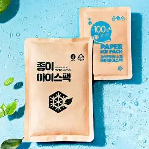 친환경 종이 아이스팩-소 12x17 50개 스포츠 레저 캠핑 아이스박스 아이스팩 미니아이스팩 보냉