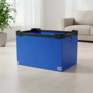 C형 단프라박스 중형 다용도 플라스틱 수납함 이사 택배 정리이삿짐박스 사각상자 단박스 단상자