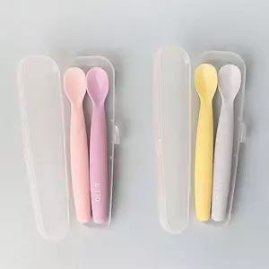[골드스마일]초기 아기 스푼 유연 실리콘 휴대용 소프트 이유식 유아수저세트