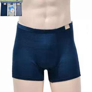 인견 스판 주니어 드로즈 3매입팬티 사각 남아