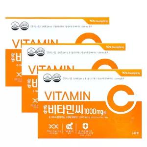 비타민c 광동 비타민c 항산화 고함량 대용량 온가족용 항산화 아스코르빈산 240정 X3개