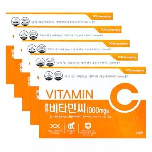 비타민c 광동 비타민c 항산화 고함량 대용량 온가족용 항산화 아스코르빈산 240정 X5개