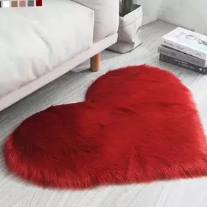 매트 다용도 하트 러블리 발 장모 인테리어 극세사 러블리발매트