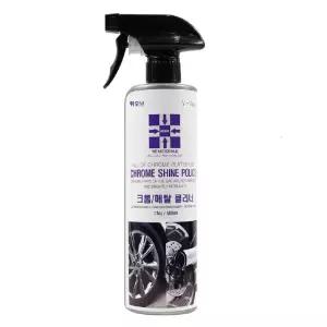 메탈클리너 크롬 500ml차량 코팅제 세차용품세트 세차 자동차 광택제 휠청소 크리너