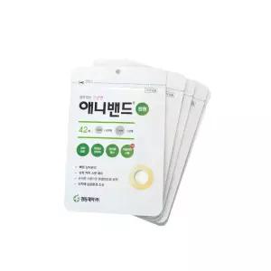경동 애니밴드 원형 42개입 방수 상처 습윤 여드름패치