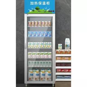 음료온장고 약국 보온 편의점 전기 캔 소형 업소용