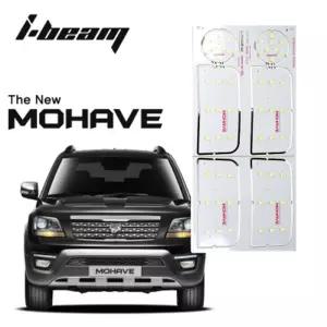 아이빔 기아 더뉴모하비 LED전용 실내등 LED 자동차램프 차량 용품