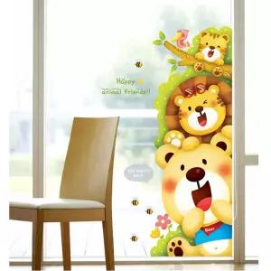 곰 호랑이 놀이방 유치원 어린이집 장식 스티커 야광