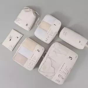 브리스크 여행용 용도별 파우치 6종세트준비물 정리가방 미니 용신발 용품 속옷치 수납 용캐리어치 용세트