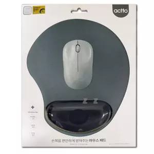 마우스 패드 사무실 게이밍 쿠션 랜덤손목젤받침 고급 오피스 다용도 가정용 게임용