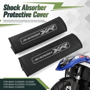 BMW S1000XR R1250RS S XR RR용 오토바이 포크 보호 커버 쇼크 업소버 먼지