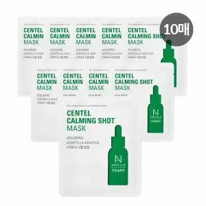 [하프클럽/]앰플엔 센텔카밍샷 마스크팩(진정) 10장