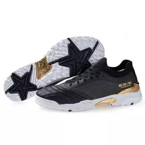 이지스 족구화(JS7000-03) 블랙
