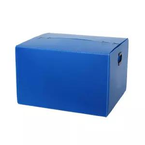 단프라 박스 특대정리함 보관함 공간 수납 이사 단박스 이삿짐 활용 리빙