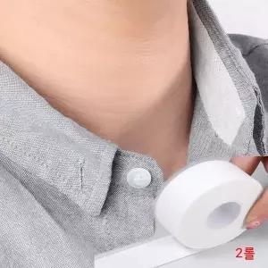 잘라쓰는 부직포 와이셔츠 카라 클린테이프 8m 2롤 땀패드 출장