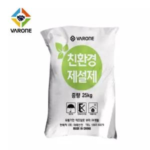 환경을 생각하는 친환경 제설제 25kg 현장 작업복청소도구 염화칼슘 업소용 아파트 도로 집앞 국산 국산제