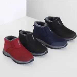 패딩부츠 퍼부츠 털 겨울 보온 1073 따뜻한신발방한 숏부츠 여성 남성