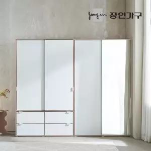 코라 2400 슬라이딩 옷장 세트 1200 서랍옷장 (선반형)+1200 거울옷장 (행거형)
