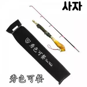 TBZ ST 수색가찬 빙어대 송어 산천어 얼음 낚시대 사자