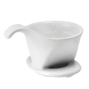TBZ 카페테리아 화이트 손잡이 도자기 드리퍼 1개