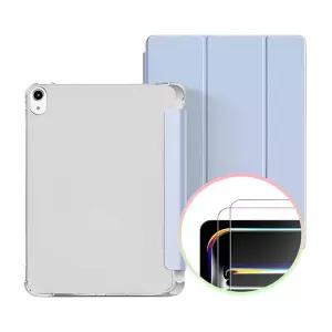 아이패드 에어 4세대 마그네틱 케이스+강화유리 2매 세트보호 액정필름 태블릿용품 액세서리 커버
