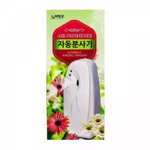 TBZ BTM 리빙굿 에어 프레쉬너 자동분사기(향 별매)