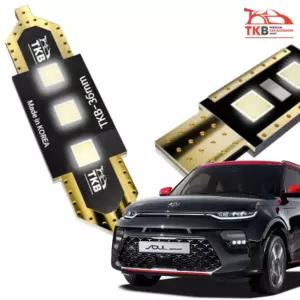 티커벨 올뉴쏘울 삼성LED 실내등 풀세트 일반형자동차램프 차량튜닝 꾸미기 차량등 조명