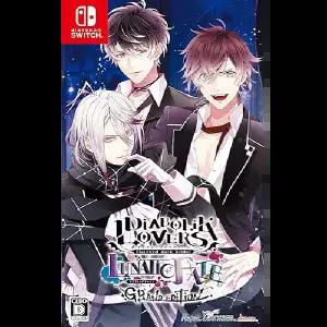 디아볼릭 러버즈 스위치 게임 LUNATIC FATE GRAND EDITION