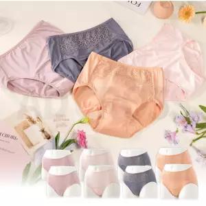 입고가요 클래식 요실금팬티 여성 노인 할머니 빨아입는 샘방지 방수 향균 위생 요실금 속옷 팬티 8종