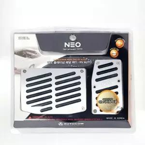 쿨샵 RV오토 자동차 미끄럼방지 튜닝페달 알루미늄 고무페달