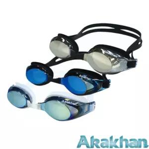 아라칸 수경1501