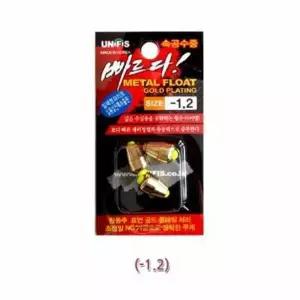 낚시찌 파이프 속공수중찌-1.2 수중속공찌 순간속공