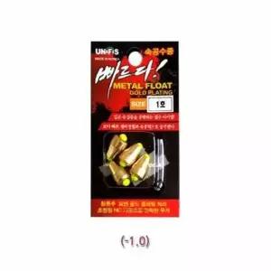 파이프 속공수중찌-1.0 낚시찌 낚시소품 속공찌