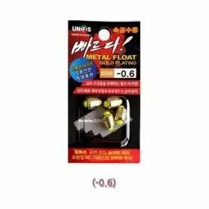 속공수중찌-0.6 파이프 낚시찌 낚시소품 순간속공