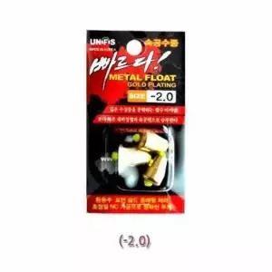 파이프 속공수중찌-2.0 낚시찌 낚시채비 낚시소품