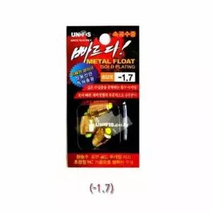 파이프 속공수중찌-1.7 낚시찌 순간속공 낚시채비