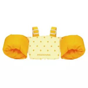 아라칸 암링자켓 땡땡이